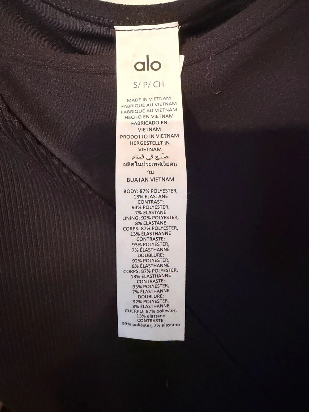 NWT Alo Yoga Alosoft Sunbeam Dress